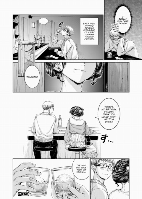 Treat You... Chapter 1 page 20