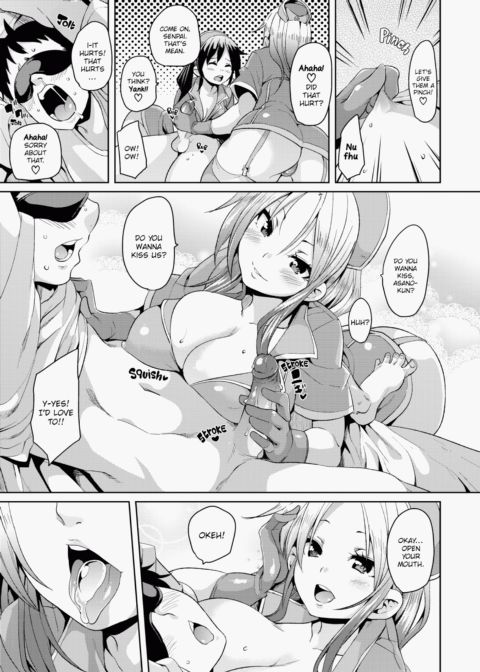 Cherry & GALs ↑↑ Chapter 1 page 100