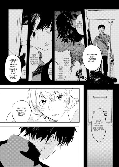 Melting Lover Chapter 1 page 69