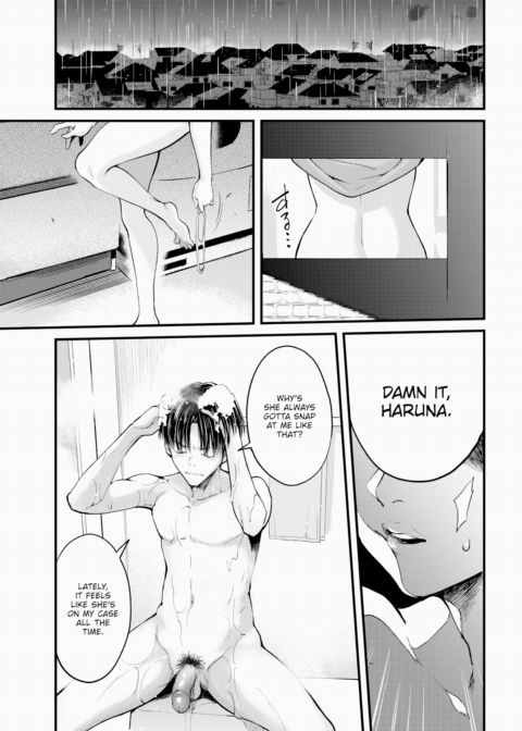 Sympathy Chapter 1 page 5