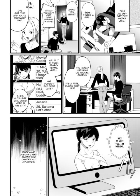 Real Matching Chapter 1 page 2