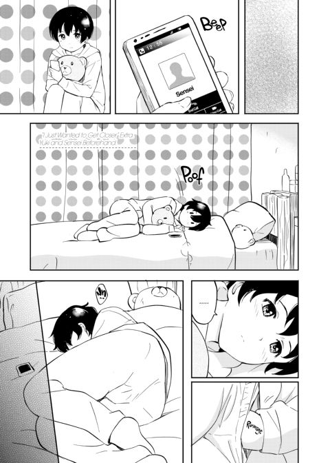 Special Days Chapter 1 page 132