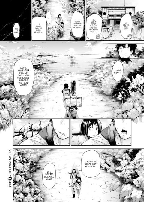 Virgin Property Chapter 1 page 20