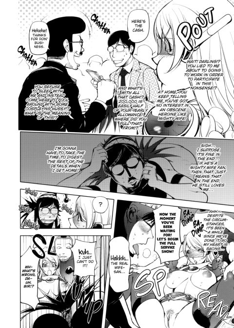 Netorare New Heroine Chapter 1 page 77