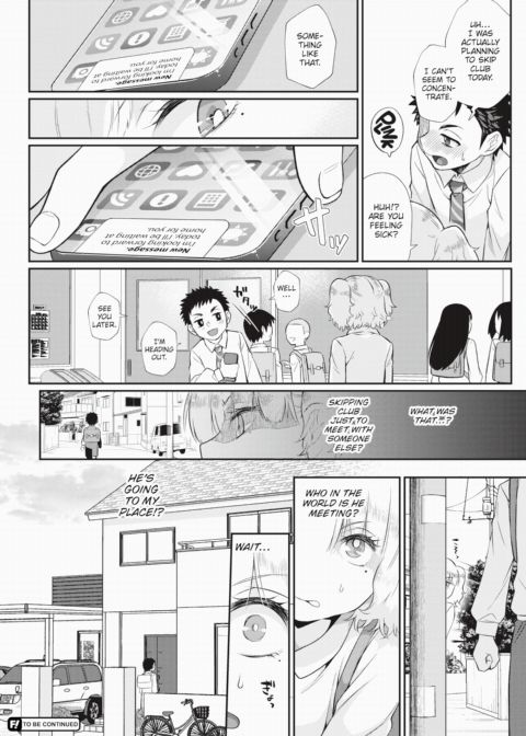 The Netori Syndrome Begins Here Ch.1 Chapter 1 page 16