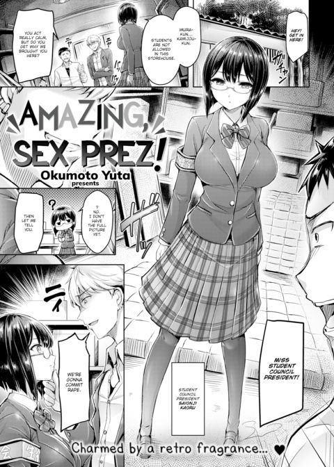 Amazing, Sex Prez! Chapter 1 page 1