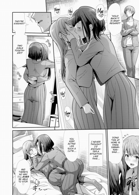 My Little Sister's Girlfriend Chapter 1 page 2