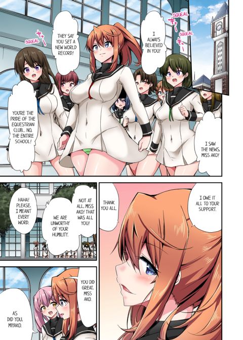 Cowgirl's Riding-Position Makes Me Cum Vol. 14 Chapter 1 page 51