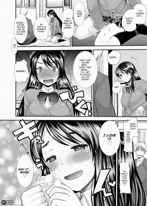 Senpai in Heat Chapter 1 page 20
