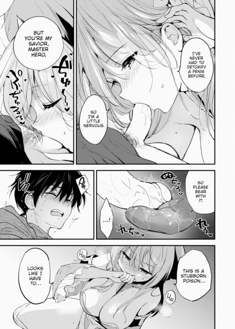 Fantastic ❤ Saga Chapter 1 page 11