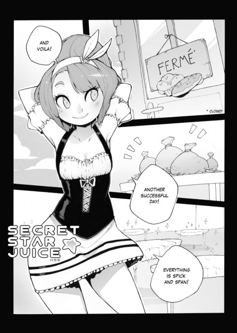 Secret Star Juice Chapter 1 page 2