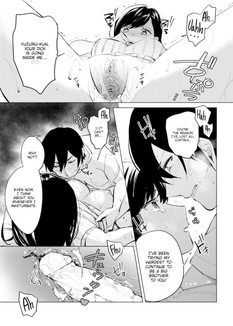 From the Old Days Chapter 1 page 13