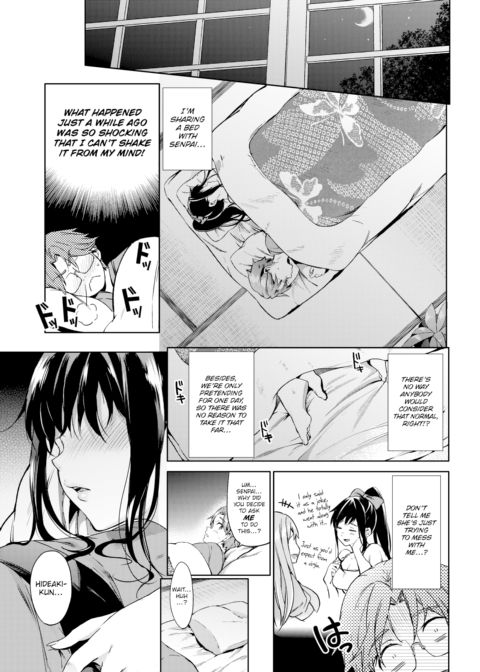 Lying Lady Chapter 1 page 7