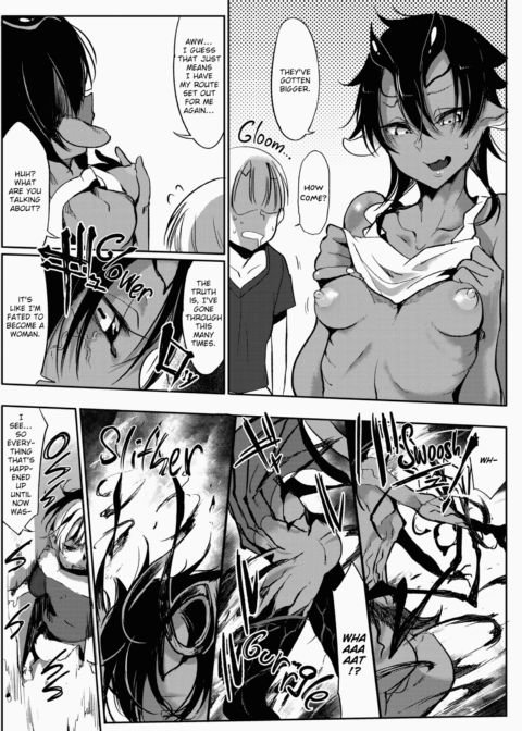 Does This Strange Body Please You? Chapter 1 page 224