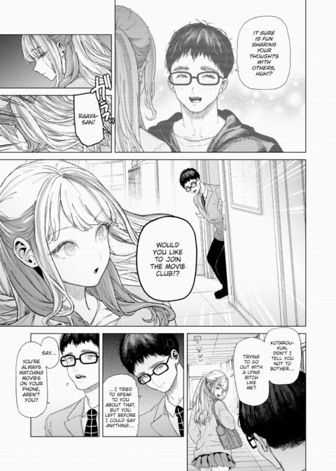 Movie Friend Chapter 1 page 39