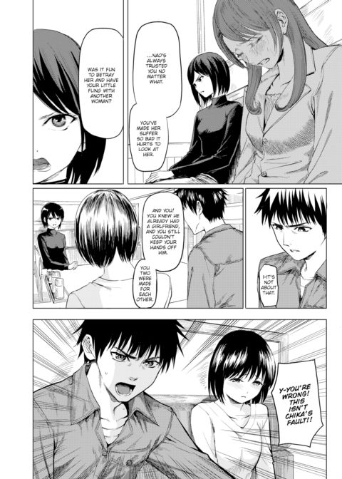Anniversary Chapter 1 page 2