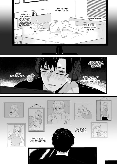 Twisted Love from My Coworker 1 Chapter 1 page 26