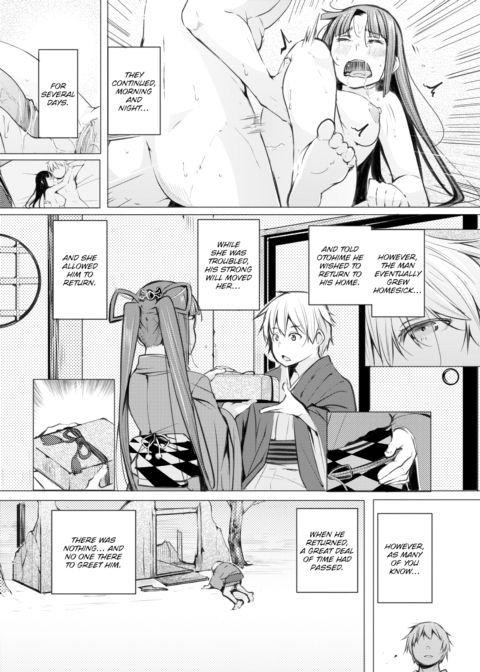 The Legend of Urashima Chapter 1 page 18