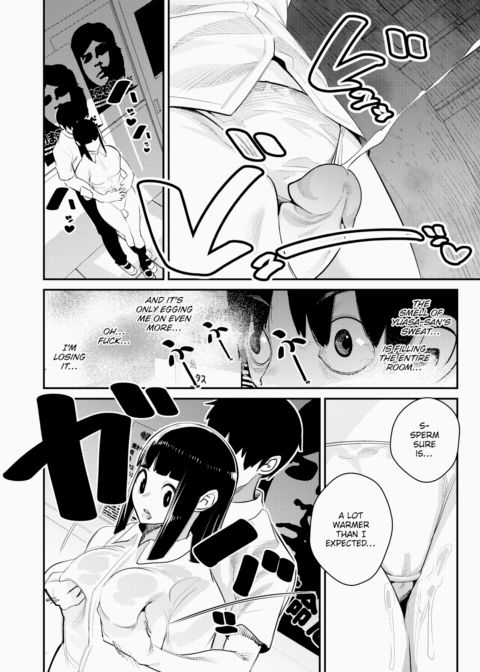 Monster Love Apocalypse Chapter 1 page 16