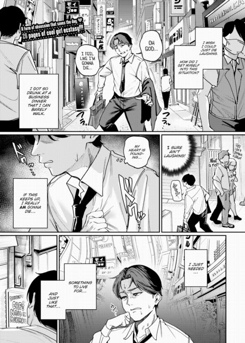 In Love With the Grim Reaper Chapter 1 page 1