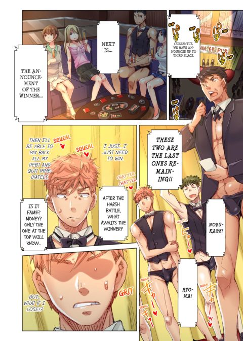 The Dick Pub Volume 8 Chapter 1 page 48