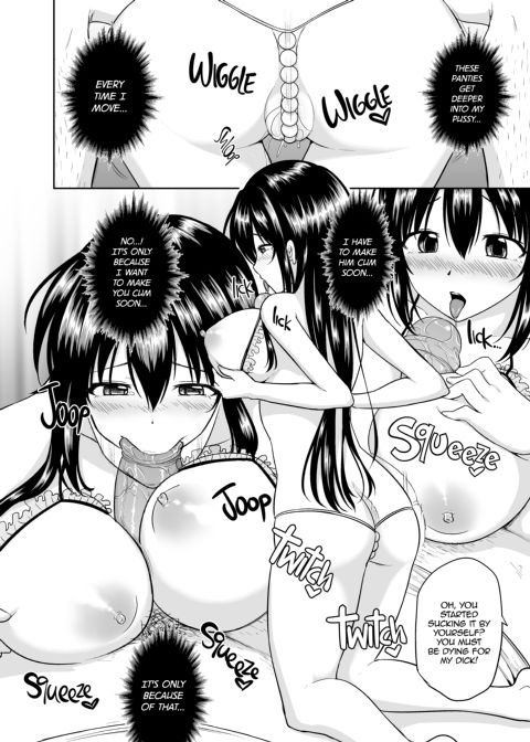 Sachi's Part-Time Job 3 Chapter 1 page 5