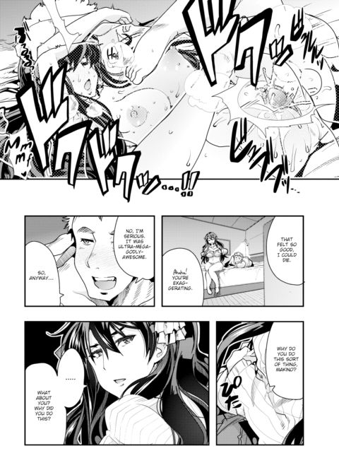 What's Your Name? Chapter 1 page 4