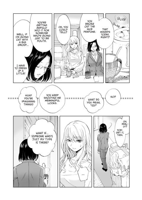 Beware the Girly-Girls 2 Chapter 1 page 19