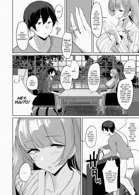Tale of Secluded Hot Spring Lust Ch. 1 Chapter 1 page 4