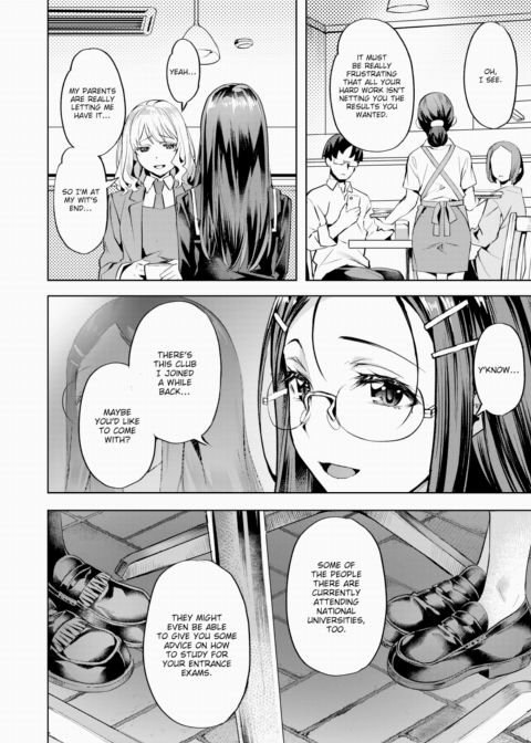 Fever Club Chapter 1 page 4