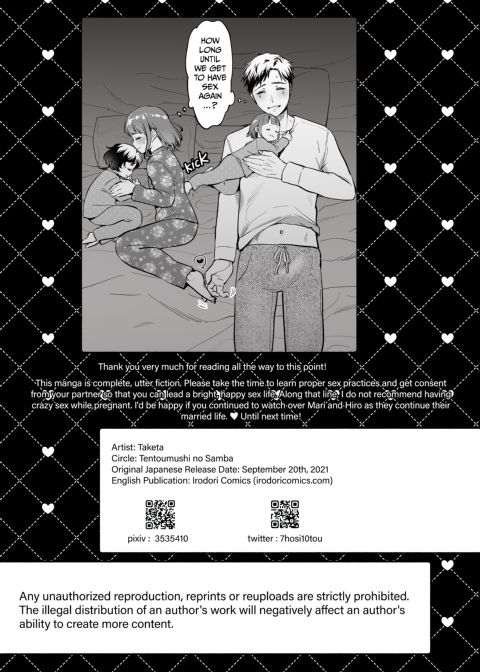 Little Carnivores Crave Big Meat to Get Pregnant Chapter 1 page 112