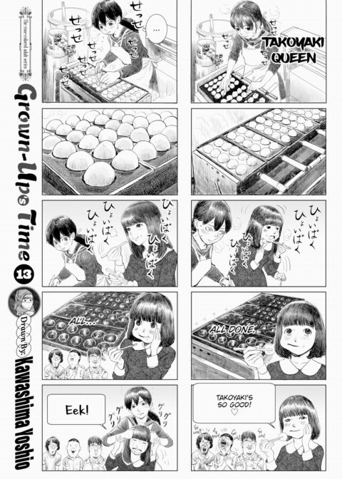 Grown-Up's Time 13 Chapter 1 page 1