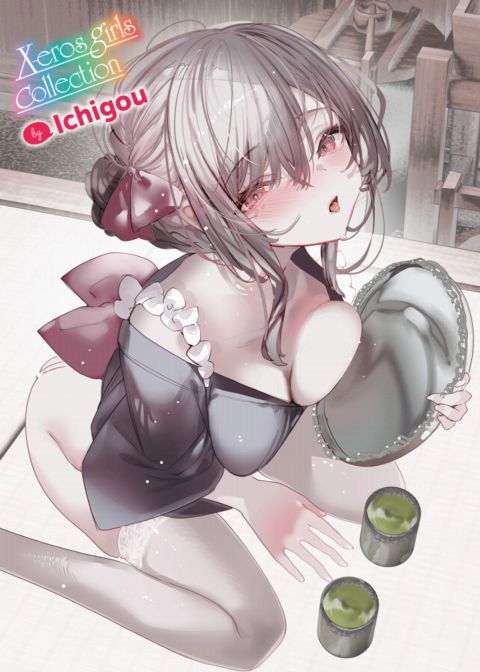 X-Eros Girls Collection #124: Ichigou Chapter 1 page 1