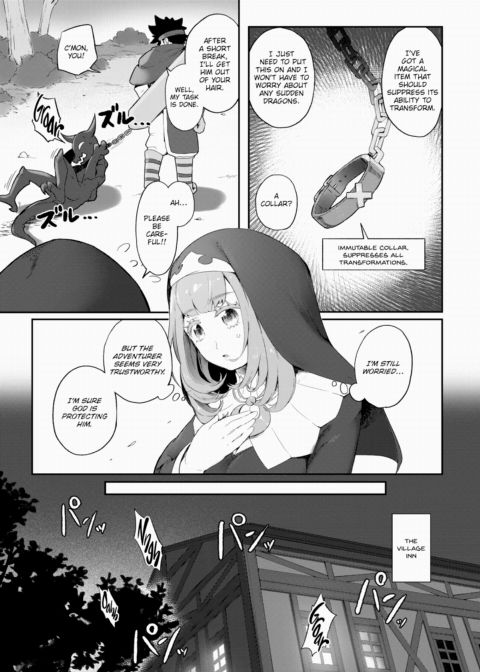 Sister Monster Chapter 1 page 3