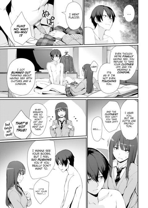 Hana's Rock Door Chapter 1 page 3