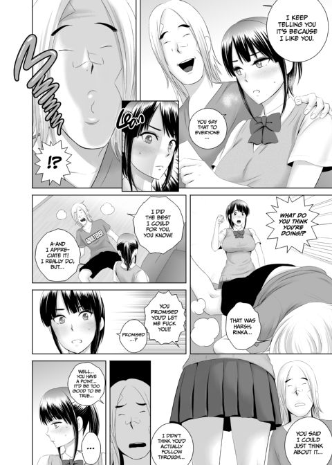 Closet 0 - Stolen Innocence Chapter 1 page 15