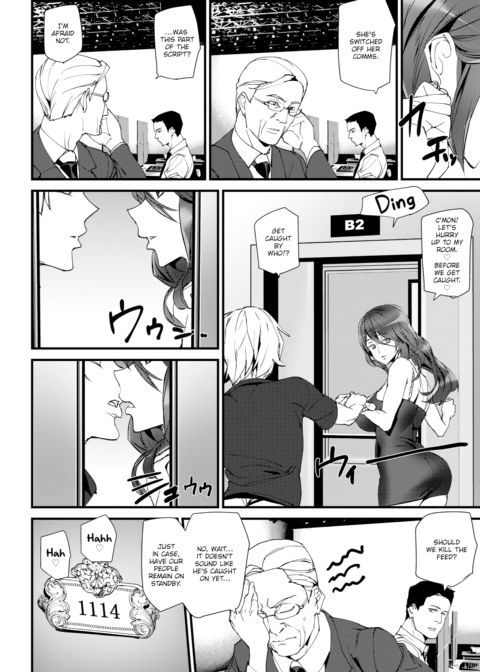 Mahito Naked Life Chapter 1 page 14