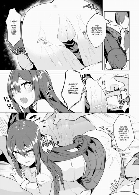 An Erotic Novel Kind of Girl! Chapter 1 page 11