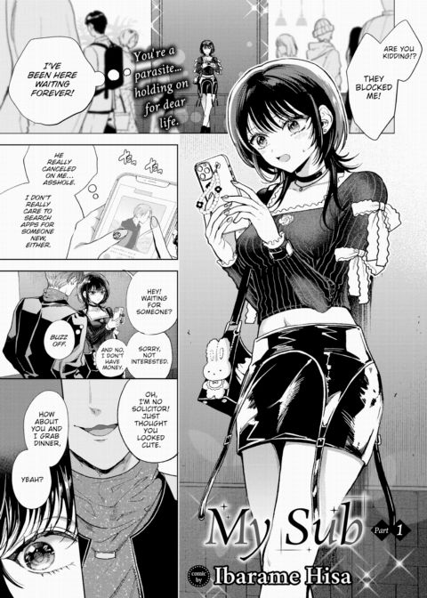 My Sub - Part 1 Chapter 1 page 1