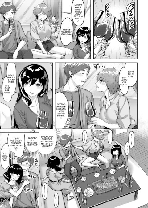 High-Rise Liaison Chapter 1 page 5
