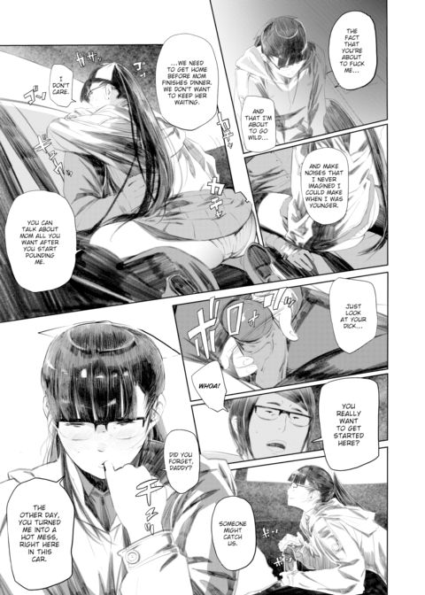 Holograph II Chapter 1 page 7