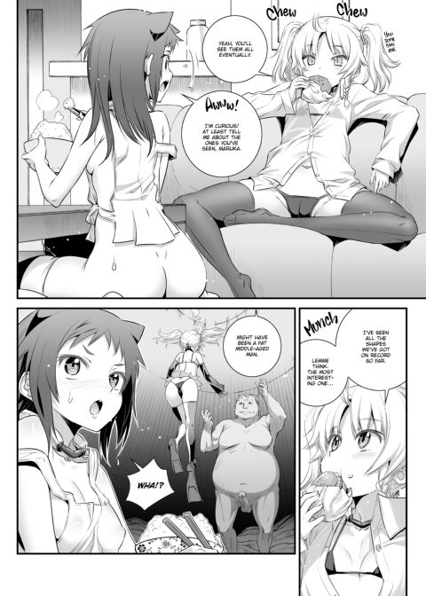 How to Warm Up a Cocytus 2K Chapter 1 page 5