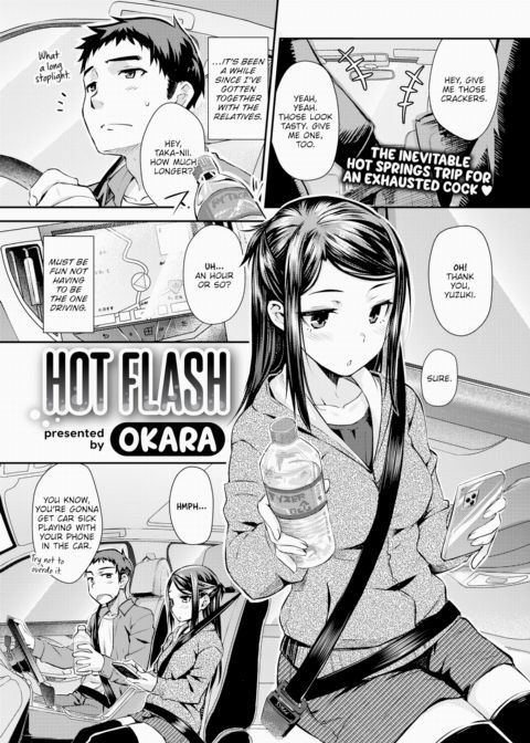 Hot Flash Chapter 1 page 1