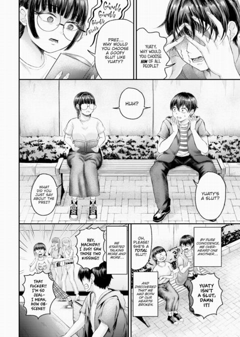 Introverted Girl & Easy-Going Guy Chapter 1 page 2