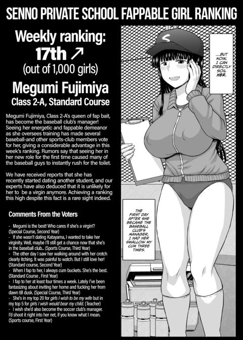 Dick Note: Home Lesson Chapter 1 page 43