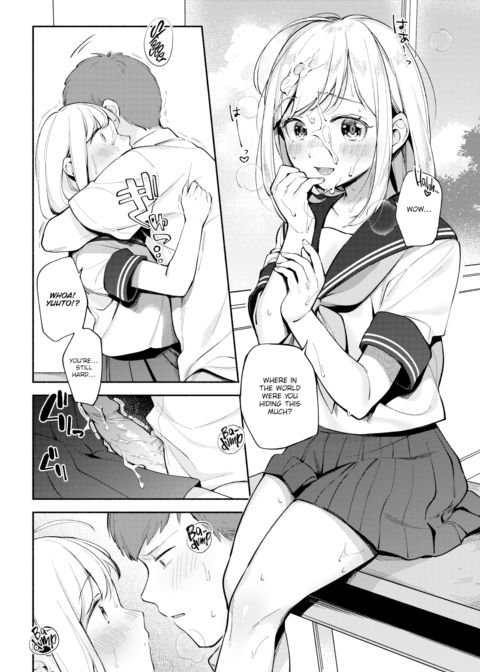 Independent Research Chapter 1 page 12