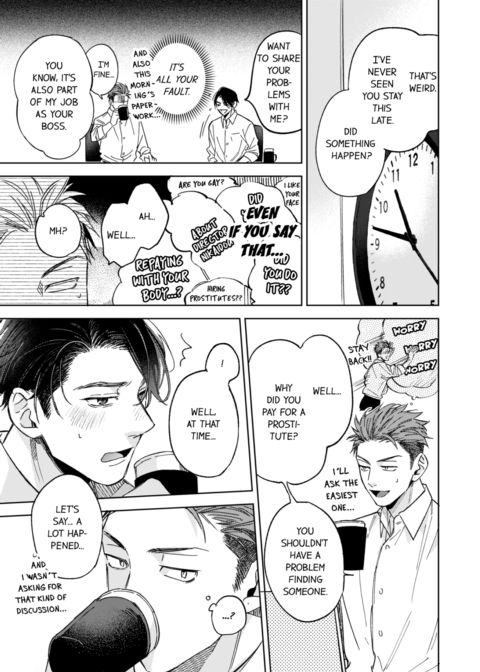 My Annoying Boss Is... Kinda Sexy?! Vol.1 Chapter 1 page 37