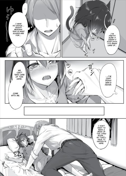 Only Fools Rely on Cat-Eared Slaves - My First Domestication Ch.1 Chapter 1 page 12