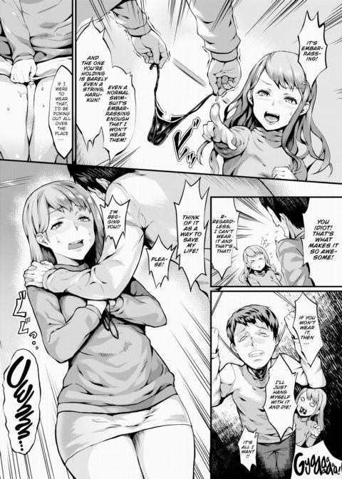 Devilish Girlfriend Chapter 1 page 3