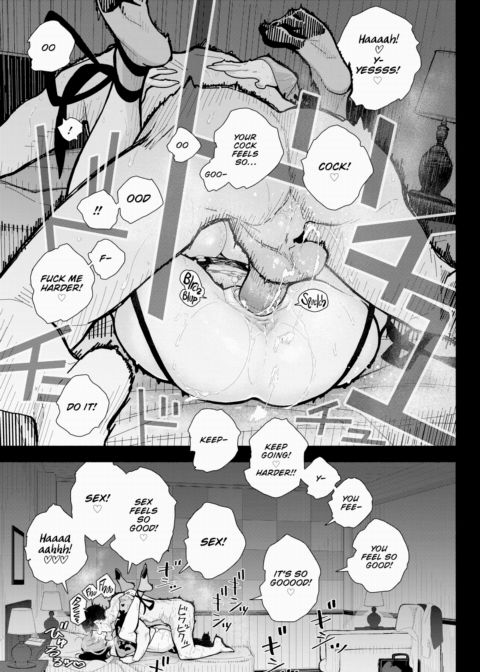 Jirai-Kei is Pretty Good. Nice Size, Too. 2 Chapter 1 page 7